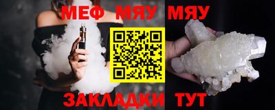ГАЛЛЮЦИНОГЕННЫЕ ГРИБЫ Краснодар