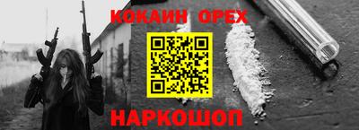 гидропоника Краснознаменск