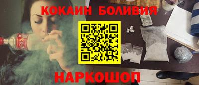 мдпв Кунгур