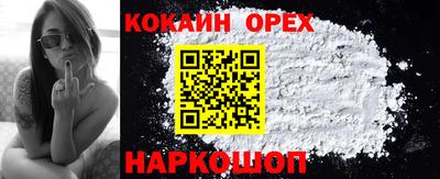 СК Кулебаки