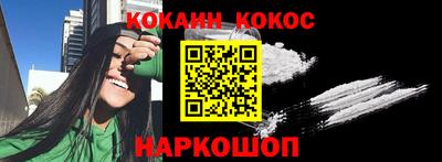 гидропоника Краснознаменск