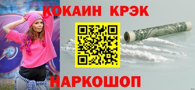 гидропоника Краснознаменск