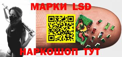 мдпв Кунгур