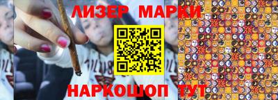 СК Кулебаки