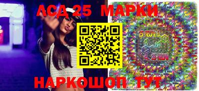 ГАЛЛЮЦИНОГЕННЫЕ ГРИБЫ Краснодар