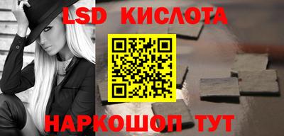 мдпв Кунгур