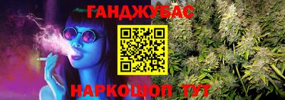 ГАЛЛЮЦИНОГЕННЫЕ ГРИБЫ Краснодар