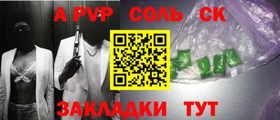 гидропоника Краснознаменск