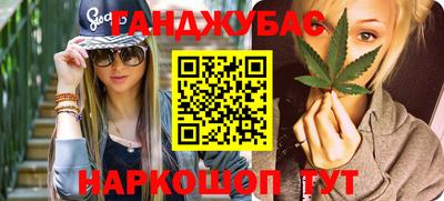 гидропоника Краснознаменск