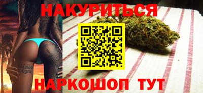 трава Кумертау