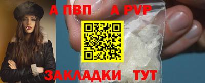 трава Кумертау