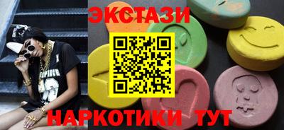 кокс Краснокаменск
