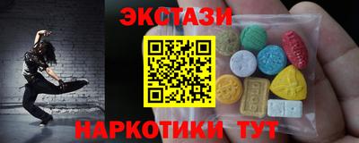 гидропоника Краснознаменск