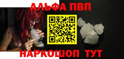 кокс Краснокаменск