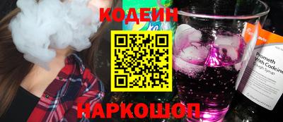 СК Кулебаки