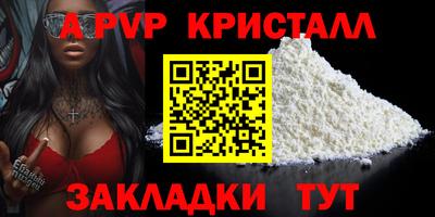 гидропоника Краснознаменск