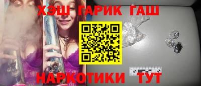 гидропоника Краснознаменск