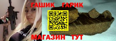 трава Кумертау