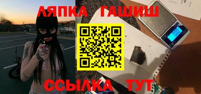 СК Кулебаки
