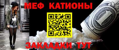 СК Кулебаки