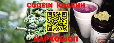СК Кулебаки
