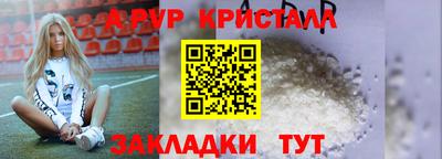 гидропоника Краснознаменск